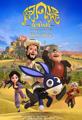 秋霞影院午夜伦